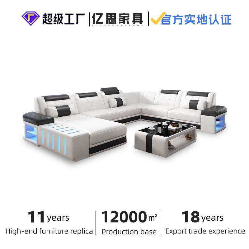 出口款沙发双人扶手创意个性大户型真皮沙发KTV影音室音乐沙发,机械设备,其他机械设备,淘宝优惠券,粉丝福利购,淘宝优惠卷