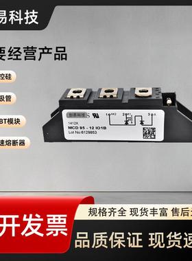 MCD95-08iO1BMCD95-12iO1BMCD95-14iO1BMCD95-16iO1B-18iO1B