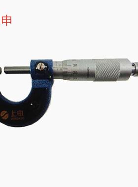 上申0-25MM/25-50MM/50-75MMX0.01机械式销售外径千分尺