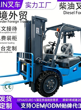 跨境叉车柴油3吨5吨2吨6吨座驾式堆高搬运液压内燃油叉车10吨厂家