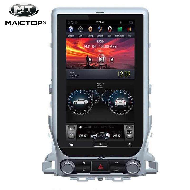 汽车用品适用于酷路泽2016-2021车载显示器陆地巡洋舰竖屏车载DVD,机械设备,其他机械设备,淘宝优惠券,粉丝福利购,淘宝优惠卷