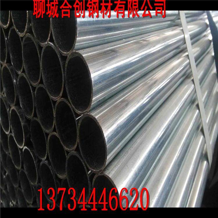 60*5热镀锌大棚管折弯34*4.5无缝镀锌钢管42*4温室骨架结构管