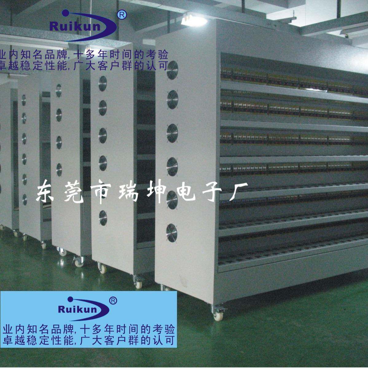 5层多功能LED老化架智能老化架老化架