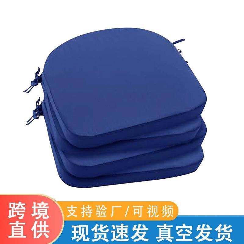 现货户外椅垫防水防褪色庭院家具靠垫圆角座垫带可拆卸布套,收纳整理,烫衣板及配件,淘宝优惠券,粉丝福利购,淘宝优惠卷