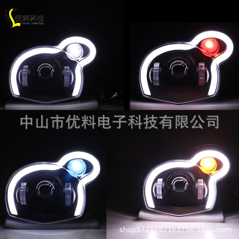 LED前照灯适用于宝马摩托G650GSSertaoR132011-2017恶魔眼大灯