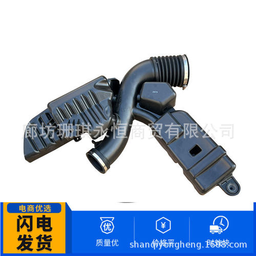 适用于吉普大切诺基杜兰戈空气进气管68251622AD68251622