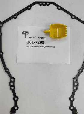 161-7293飞轮壳垫适用于发电机组3408C,3412发动机C27.C32配件