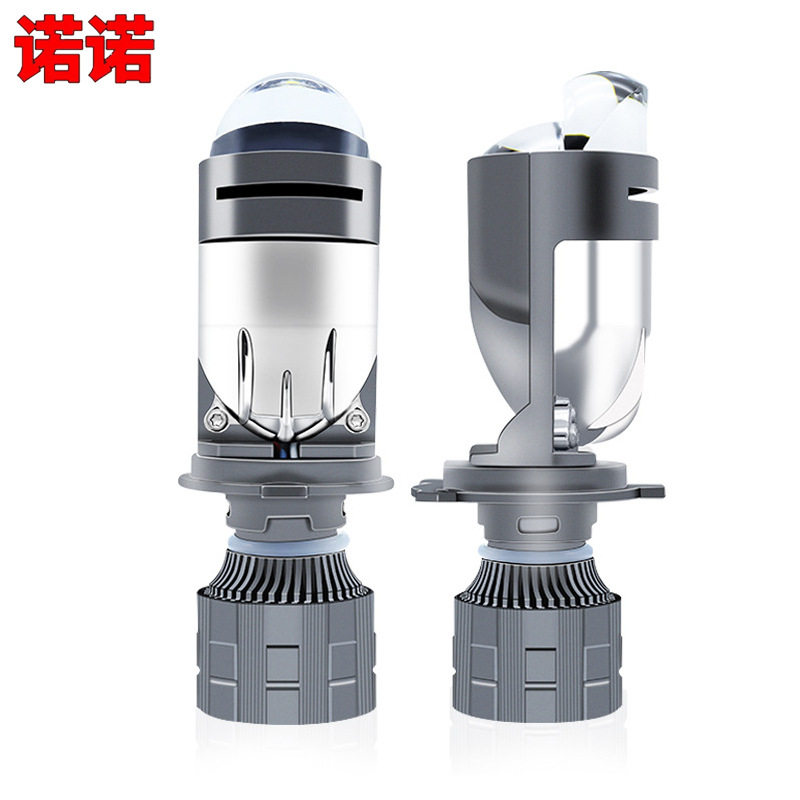 A82新款M01X黄白双色透镜款改装前照灯H4透镜led远近光灯