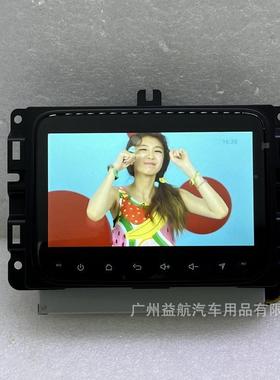 适用于吉普角斗士Gladiator导航仪19-22款智能中控安卓大屏一体机