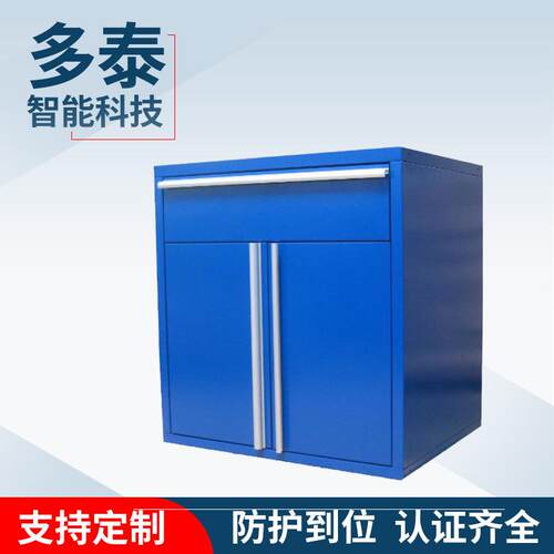 多泰智能科技来图来样可定工具柜大小尺寸可选双开门