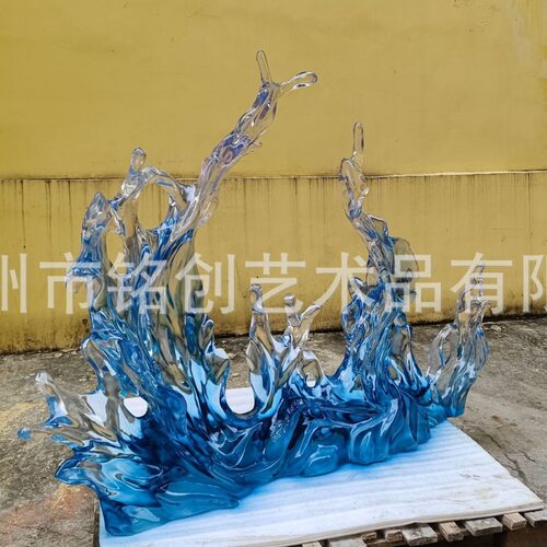 透明树脂雕塑浪花摆件酒店大堂样板房售楼处软装饰艺术品艺术现代