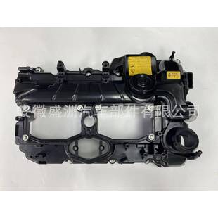 气门室盖适用于宝马N20发动机11127588412