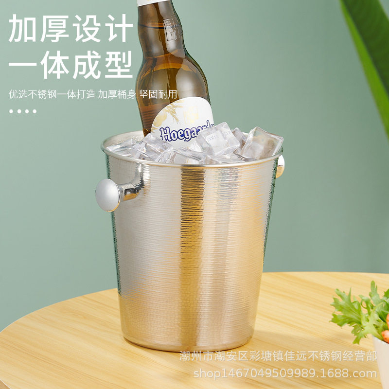 创意冰块高档不锈钢冰桶家用户外小食商用酒吧香槟桶高颜值摆件