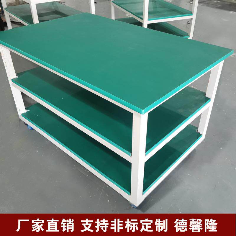 东莞德馨隆不锈钢推车货架多层置物货架防静电货架坚固耐用
