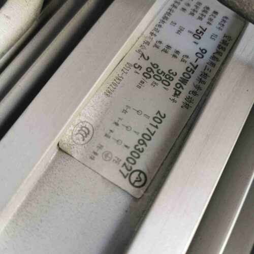 开山空压机轴流风机YLS90-750W-6P