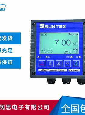 SUNTEX工业在线酸度计PC-3310RS智能PH/ORP变送器/RS485PH计