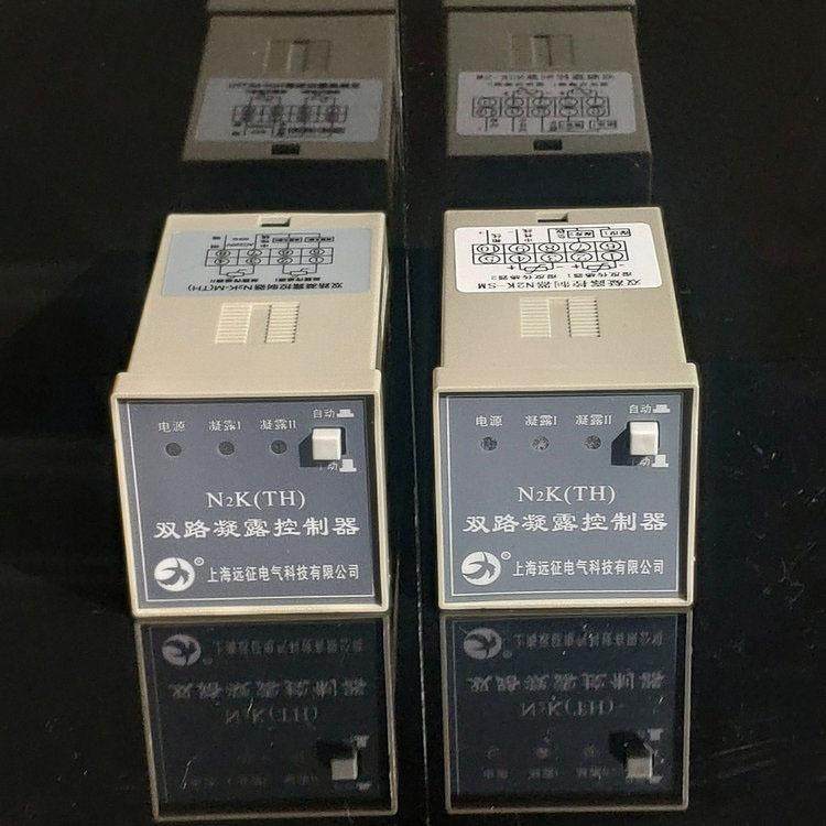 N2K-(TH)双凝露控制器变压器除湿控制器高压配电柜凝露除湿装置,家装灯饰光源,其它灯具灯饰,淘宝优惠券,粉丝福利购,淘宝优惠卷