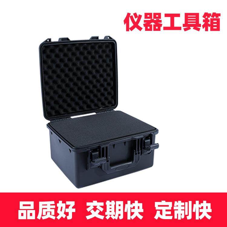 高强度ABS/PP工程塑料安全箱防护箱工具箱防水防震三防仪器箱,畜牧/养殖物资,畜牧/养殖器械,淘宝优惠券,粉丝福利购,淘宝优惠卷