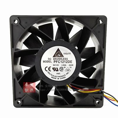 原装台达1203812V4.8APFC1212DE12CM超大风量双滚珠暴力风扇