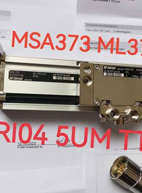 RSFMSA374.65370液压机电液折弯机光栅尺5V5UTTL信号江苏