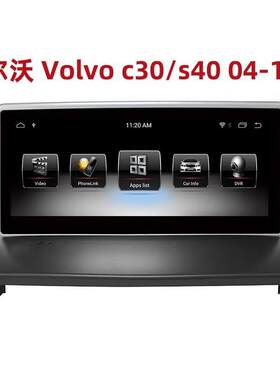 适用于沃尔沃c30/s40左右肽04-11安卓CARPLAY大屏车载导航仪