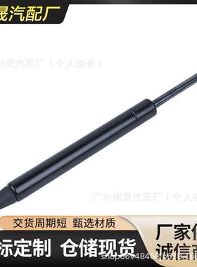 适用奔驰C级W203C209A209前引擎盖/尾门液压杆气弹簧2099800064