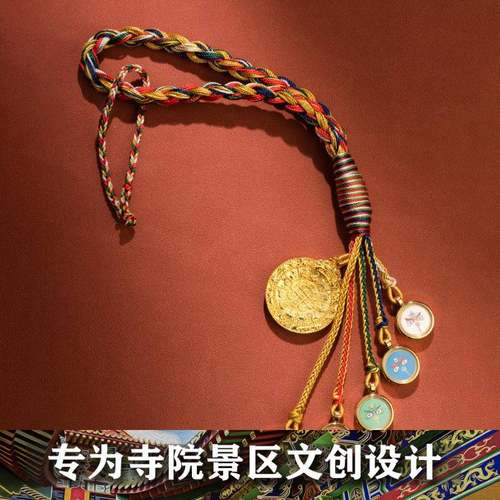 藏式唐卡五路财神汽车挂件车内吊饰坠2023新款高档手工编绳