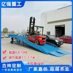 现货液压调节板固定式液压登车桥集装箱卸货平台装货平台
