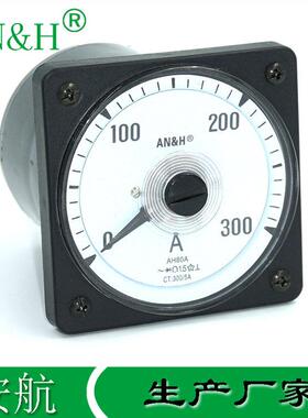 火车机车仪表AH80A交流电流表300/5A2182A船用配电板电流表