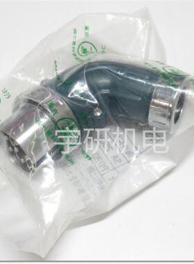 NANABOSHI七星科学航空插头NJC-2824-RFULNWPC-302-P15