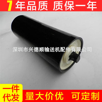 塑料动力辊筒橡胶滚筒带式输送机塑料滚筒耐磨输送设备滚筒