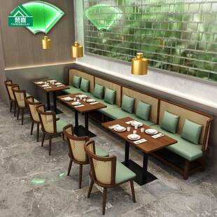茶楼卡座沙发连锁主题餐厅中餐厅桌椅实木编藤餐饮店桌椅组合