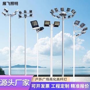 LED高杆路灯户外广场灯新农村大功率道路超亮路灯杆庭院灯高杆灯