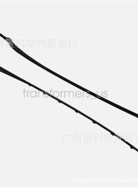 BE8Z5403137ABE8Z5403136A适用于2011-2019福特FordFiesta