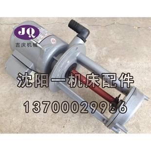 宝鸡数控机床TK36S原厂冷却泵冷却水泵YSB 25三相电泵90W