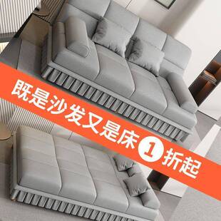 沙发床两用多功能折叠小户型简约猫爪皮客厅懒人出租屋耐用服装店