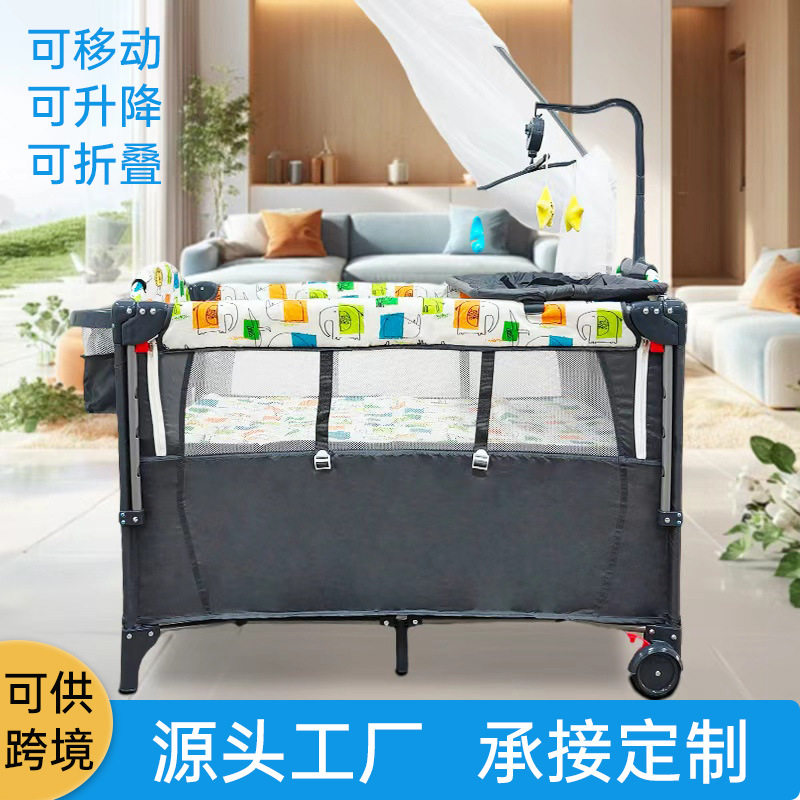 婴儿床可折叠带滚轮尿布台宝宝床婴幼儿游戏床便携式摇篮卡通