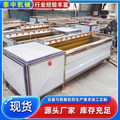 全自动毛辊清洗去皮机独丁子去皮清洗机金铁锁去皮清洗机桔硬磨
