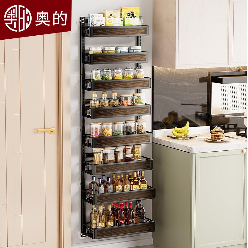 免打孔门后收纳架厨房壁挂超薄窄储物篮可调格板墙上调料瓶置物架