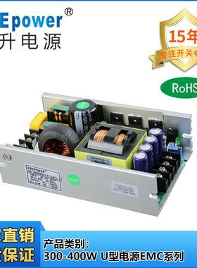 300-400WEMC电源