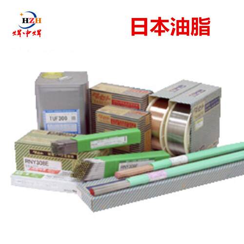 油脂GK100铜合金焊丝TG990铜直条TIG焊丝紫铜氩弧焊丝