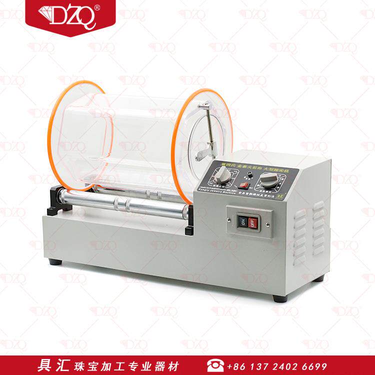 单桶滚动抛光机首饰抛光打磨机清洗机火箭炮磁力抛光大型滚动抛光