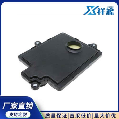 自动变速器滤清器68224232AA适用道奇公羊2013-202335004500
