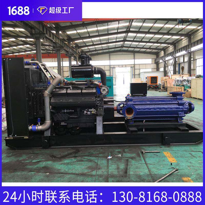 600KW上柴股份高压水泵机组600kw柴油发电机组大功率上柴发电机