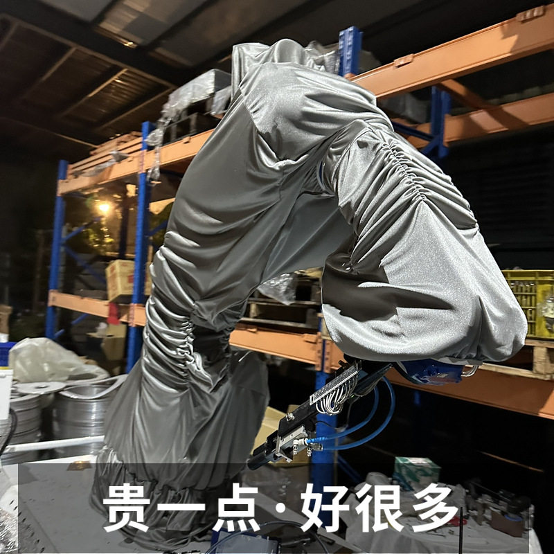 越疆CR3阻燃机器人防护服玻璃纤维工业防油防尘耐磨