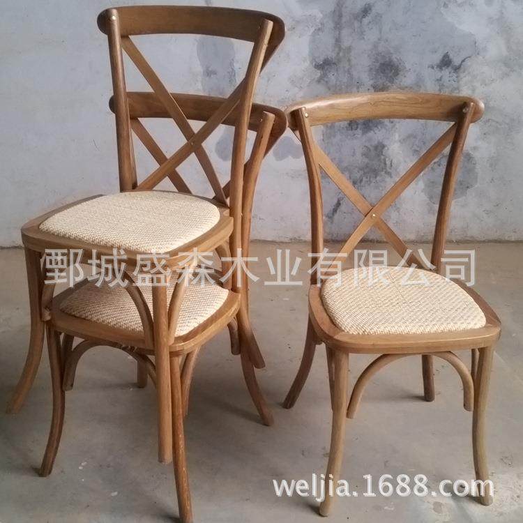 实木餐椅美式乡村背叉椅复古餐厅靠背椅实木藤编交叉椅子,智能设备,其他智能设备,淘宝优惠券,粉丝福利购,淘宝优惠卷