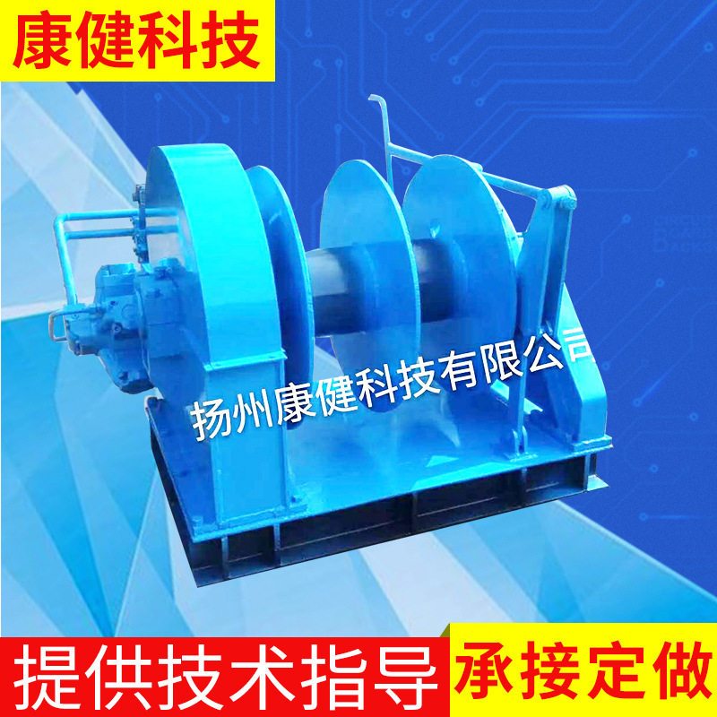 双卷筒卧式电动绞车江苏船用矿用建筑小型液压绞车厂家制作