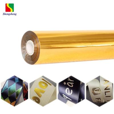 织带专用无胶保护层金银烫金纸玫瑰金深金浅金亮银镭射烫印膜