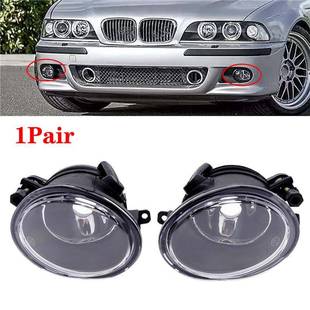 适用宝马3系E39E46M35系M5雾灯6317789401763177894018