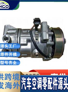 适用于FIAT菲亚特压缩机7179468771794689TC151483TC333.16